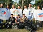 Молодогвардейцы в рамках партпроекта провели экологические мероприятия