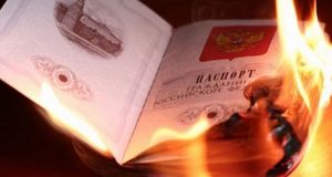 Житель Маймы, обидевшись на жену, сжег ее паспорт