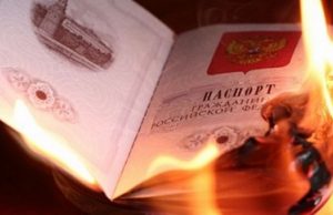 Житель Маймы, обидевшись на жену, сжег ее паспорт