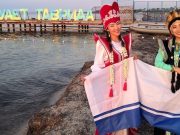Представители Республики Алтай приняли участие в форуме «Таврида»