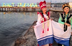 Представители Республики Алтай приняли участие в форуме «Таврида»