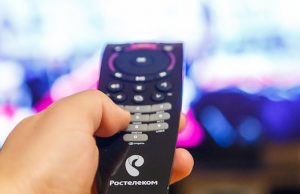 Телевидение «Ростелекома» смотрят 100 тысяч алтайских семей