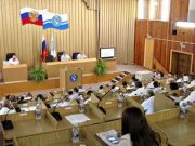 Эл Курултай поддержал пенсионную реформу