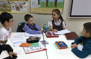 «Классика» приглашает. 10 сентября начинаются занятия в школе дополнительного образования «Классика»