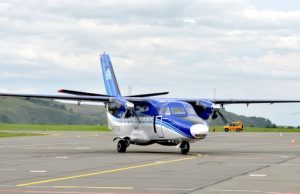 Новый авиарейс связал Горно-Алтайск, Новосибирск и Томск