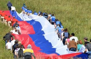 День российского флага отметят в Республике Алтай