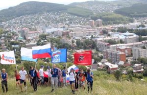 Спортивно-патриотическая акция прошла в Горно-Алтайске в День российского флага