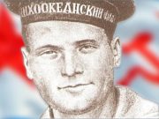 Десантник из Турочака стал героем в боях с самураями