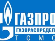 Неисправные дымоходы опасны для жизни