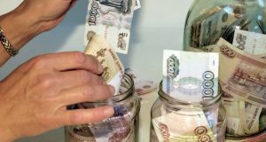 Желая получить в кредит 150 тыс. рублей, женщина отдала мошенникам 180 тысяч