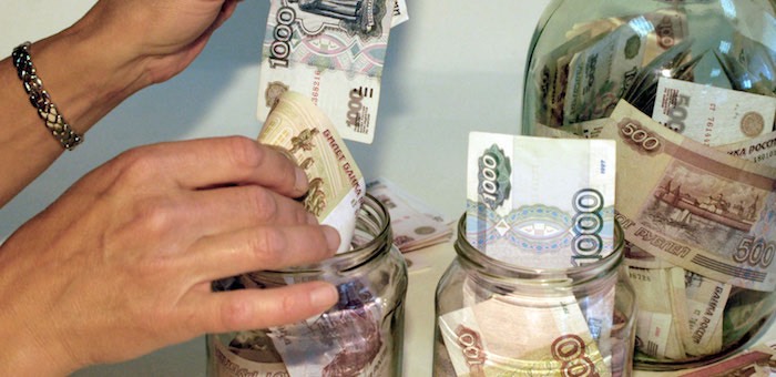 Желая получить в кредит 150 тыс. рублей, женщина отдала мошенникам 180 тысяч