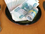 На Алтае предпринимателя будут судить за невыплату зарплаты работнику