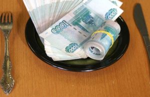 На Алтае предпринимателя будут судить за невыплату зарплаты работнику На Алтае предпринимателя будут судить за невыплату зарплаты работнику