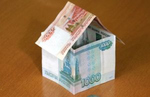 В первом полугодии в Республике Алтай оформлено 490 ипотечных кредитов