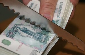 Заведующая детсадом, присвоившая более 600 тыс. рублей, получила условный срок