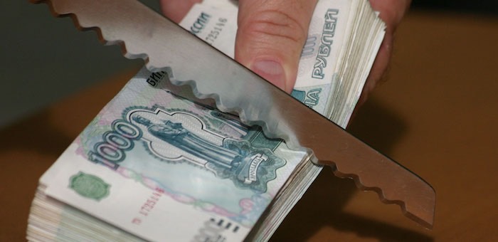 Заведующая детсадом, присвоившая более 600 тыс. рублей, получила условный срок