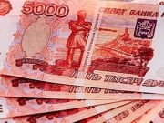 Горожанин рассчитался с таксистом купюрой «Банка приколов» Горожанин рассчитался с таксистом купюрой «Банка приколов»