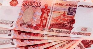 Горожанин рассчитался с таксистом купюрой «Банка приколов» Горожанин рассчитался с таксистом купюрой «Банка приколов»