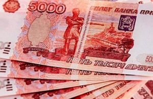 Горожанин рассчитался с таксистом купюрой «Банка приколов»
