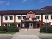 Бывшую начальницу городского пенсионного фонда будут судить за присвоение