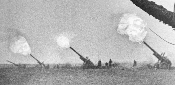 Обеспечил артиллерийский огонь по позициям врага