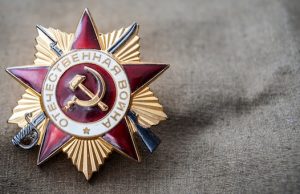 При форсировании Вислы отбил восемь контратак противника