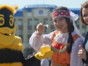 Фестиваль меда прошел в Республике Алтай