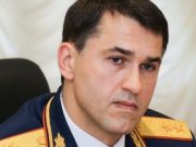 Зампредседателя Следственного комитета России проведет прием граждан в Горно-Алтайске