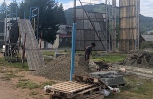 Экстрим-парк откроется в Горно-Алтайске в сентябре
