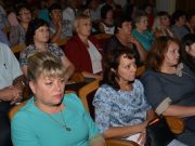 Августовское совещание педагогов прошло в Горно-Алтайске