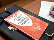 Двухлетняя девочка опрокинула на себя ведро с кипятком и погибла