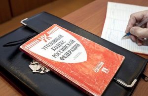 Двухлетняя девочка опрокинула на себя ведро с кипятком и погибла