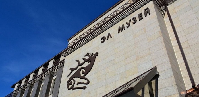 1 сентября в музее пройдет День открытых дверей
