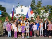 Автопробег, квест-путешествие, восхождение: в Республике Алтай отметили День российского флага
