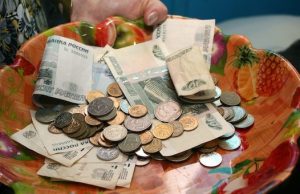 Из-за стремления получить кредит жительница Маймы потеряла почти 30 тысяч рублей