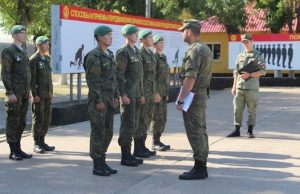 В финале всероссийской «Зарницы» клуб «БАрС» вошел в десятку лучших