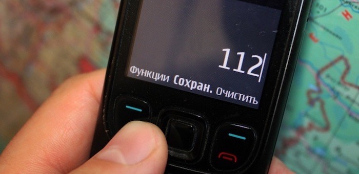 Китайская туристка упала с велосипеда и потеряла сознание