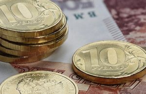 В Республике Алтай пенсионерам сохранили региональные льготы