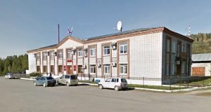 В Турочаке объявлен конкурс на должность главы района
