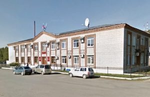 В Турочаке объявлен конкурс на должность главы района