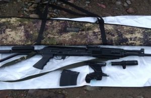 В Артыбаше мужчина обстрелял из ружья туристов, а потом полицейский катер