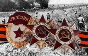 Бесстрашный командир из Саратана