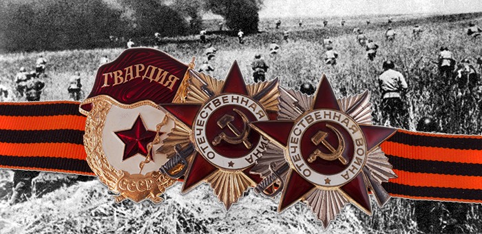 Бесстрашный командир из Саратана