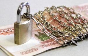 Сотрудники Пенсионного фонда подозреваются в хищении бюджетных средств