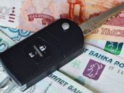 Желая приобрести внедорожник, житель Иогача перечислил деньги мошеннику