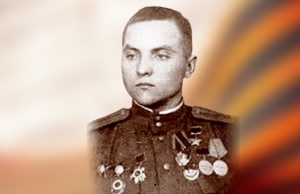 «За систематическое проявление мужества и героизм». Как лейтенант Маскаев стал Героем Советского Союза