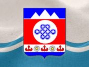 Шебалинские депутаты избрали председателя райсовета