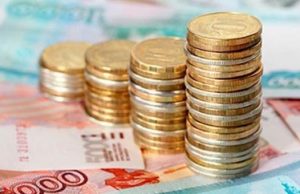 Доходы бюджета Горно-Алтайска с начала года превысили 620 млн рублей