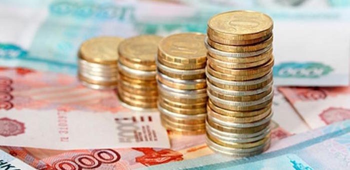 Доходы бюджета Горно-Алтайска с начала года превысили 620 млн рублей