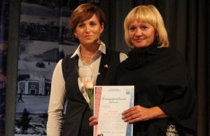 В Горно-Алтайске определены лучшие управляющие компании и ТСЖ